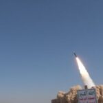 STATION NEWS 6 Strategi Houthi Menghindari Radar Berteknologi Tinggi Israel