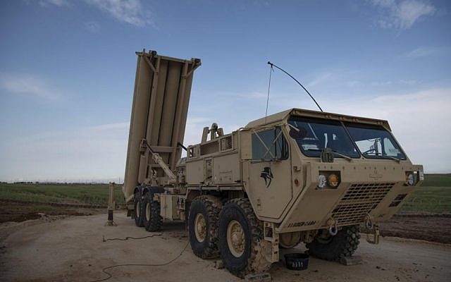 RADIO STATION Iron Dome Sering Kebobolan, Rudal THAAD Resmi Dipasang di Israel