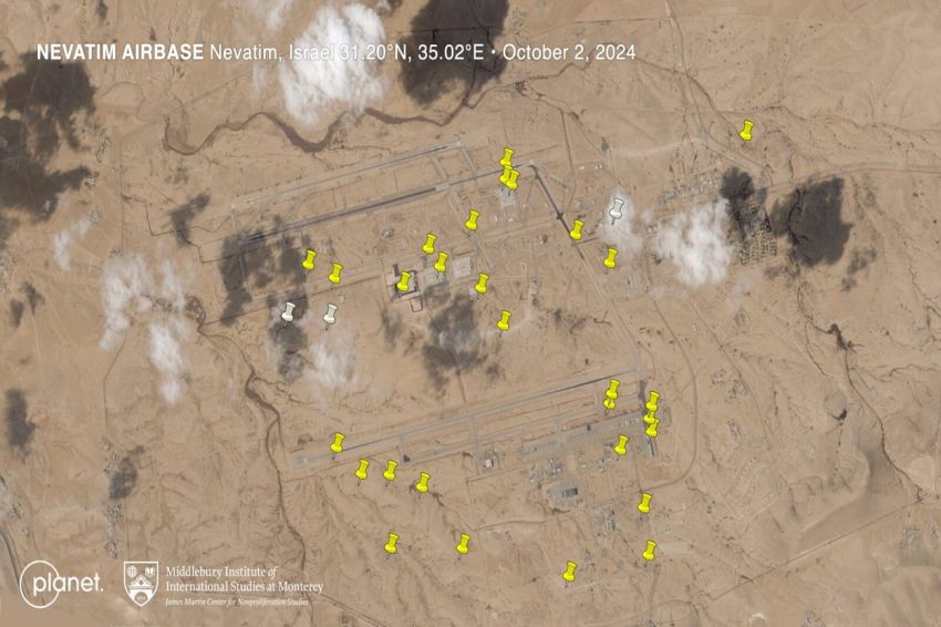 RADIO STATION Jenderal IRGC: Sekitar 20 Jet Tempur Siluman F-35 Israel Hancur Dirudal Iran