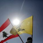 RADIO STATION Mesir dan Qatar Tolak Rencana Berbahaya AS Gulingkan Hizbullah di Lebanon