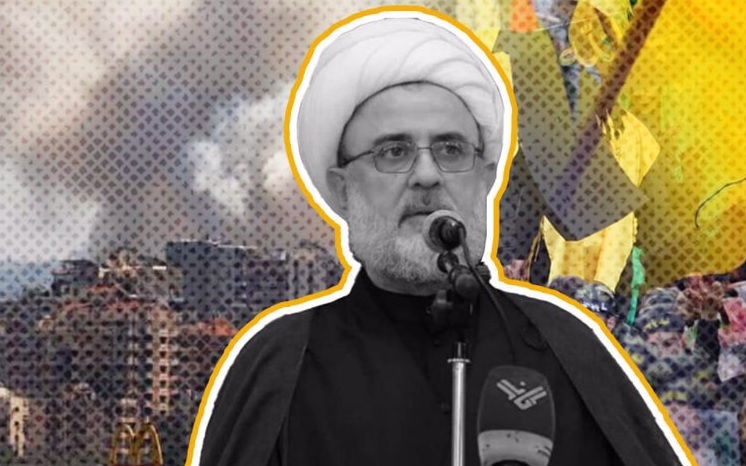 RADIO STATION Profil Sheikh Nabil Qaouq, Pejabat Hizbullah yang Dibunuh Israel Dikenal sebagai Cendekiawan