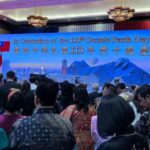 RADIO NEWS Taipei Economic and Trade Office Gelar Resepsi Peringatan Hari Nasional Taiwan ke-113