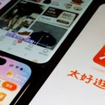 RADIO STATION Taobao Versi Inggris Menggebrak Pasar Singapura, Perlukah Indonesia Waspada?