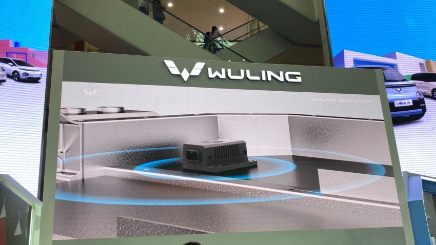 STATION NEWS Wuling Siap Produksi Baterai Motor Listrik Akhir Tahun Ini