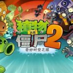 Cara Main dan Download Plants vs Zombie Versi China