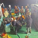 Kapal Penangkap Ikan Geumseongsusan 135 Tenggelam di Korsel, 9 WNI Selamat, 2 WNI Hilang