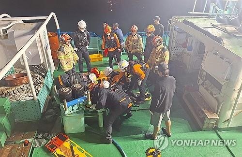 Kapal Penangkap Ikan Geumseongsusan 135 Tenggelam di Korsel, 9 WNI Selamat, 2 WNI Hilang