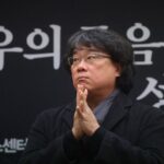 Pelaku Industri Film Korea Selatan Dukung Pemakzulan Presiden Yoon Suk Yeol