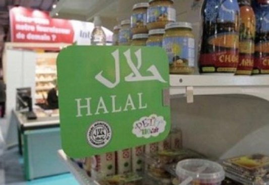 Bagaimana Cara Mengurus Label Halal, Berikut Tahapan dan Biayanya