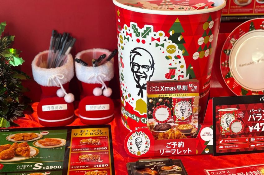 Makan Ayam KFC Jadi Tradisi Natal 3,5 Juta Keluarga di Jepang, Begini Kisahnya